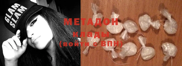 Альфа ПВП Арсеньев