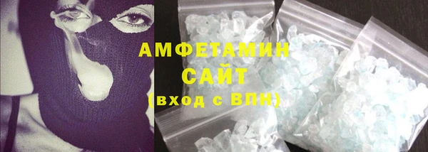 ГАЛЛЮЦИНОГЕННЫЕ ГРИБЫ Куйбышев