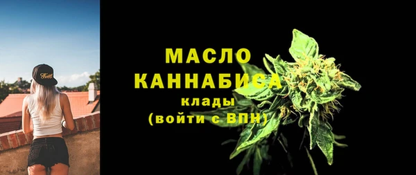 mdpv Кулебаки