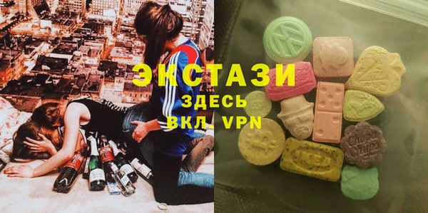 Альфа ПВП Арсеньев