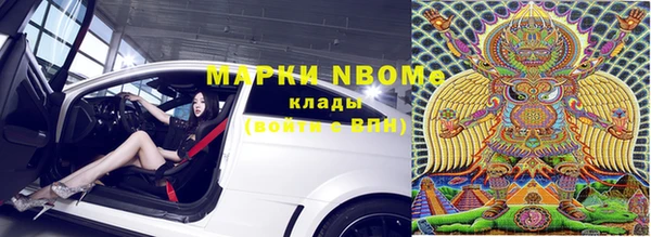 меф Кукмор