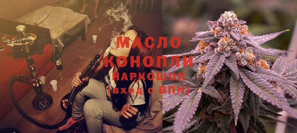 spice Аркадак