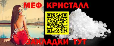 кокаин VHQ Гай