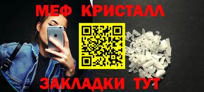 кокаин VHQ Гай