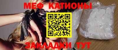 герыч Гатчина