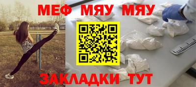 герыч Гатчина