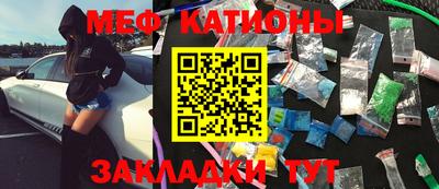 кокаин VHQ Гагарин