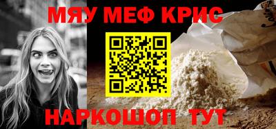 кокаин VHQ Гай