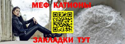 герыч Гатчина
