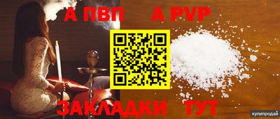 герыч Гатчина