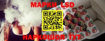 MDMA Брянск