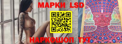 кокаин VHQ Гай