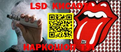 кокаин VHQ Гагарин