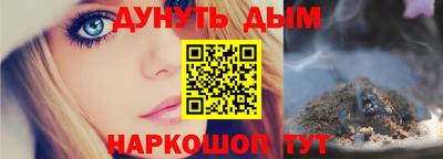 кокаин VHQ Гагарин