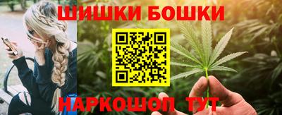 герыч Гатчина