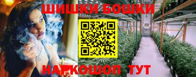 кокаин VHQ Гагарин
