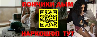 кокаин VHQ Гагарин