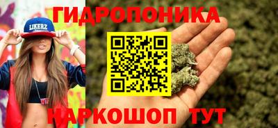 кокаин VHQ Гагарин