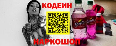 кокаин VHQ Гай