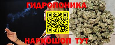 кокаин VHQ Гай