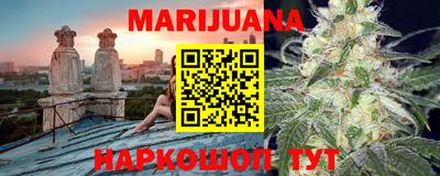 кокаин VHQ Гагарин