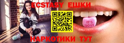 кокаин VHQ Гагарин
