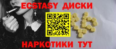 герыч Гатчина