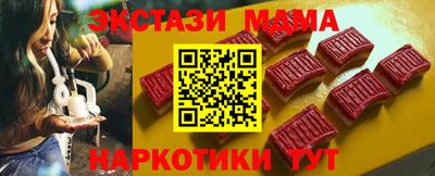 герыч Гатчина