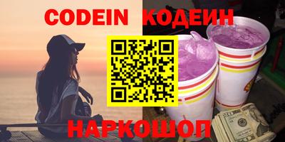 кокаин VHQ Гагарин