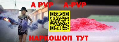 герыч Гатчина