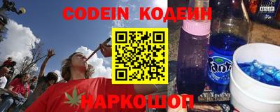 кокаин VHQ Гагарин