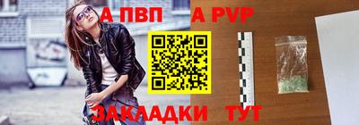 кокаин VHQ Гагарин