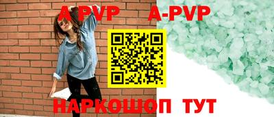 кокаин VHQ Гай