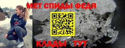 герыч Гатчина