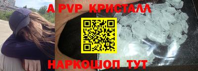кокаин VHQ Гай