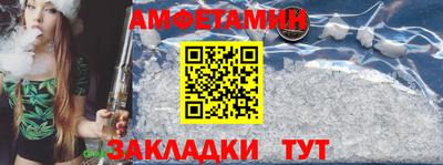 герыч Гатчина