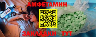 кокаин VHQ Гай