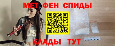 кокаин VHQ Гагарин