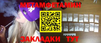 герыч Гатчина
