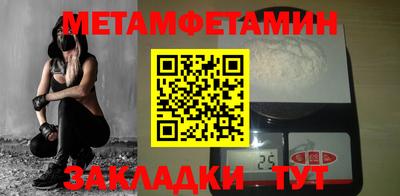 герыч Гатчина
