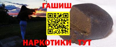 кокаин VHQ Гай
