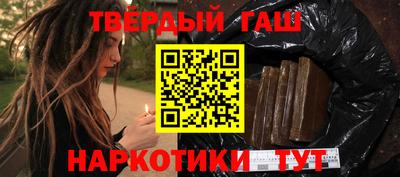 кокаин VHQ Гагарин