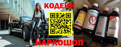 кокаин VHQ Гагарин