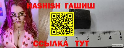 кокаин VHQ Гагарин