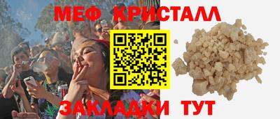 кокаин VHQ Гай