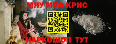 герыч Гатчина
