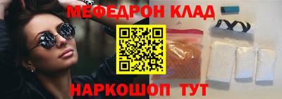 герыч Гатчина