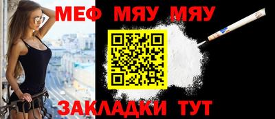 герыч Гатчина